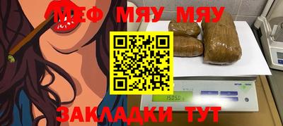 эйфоретик Пушкино