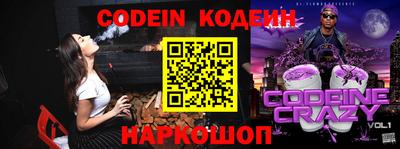 героин Пыть-Ях