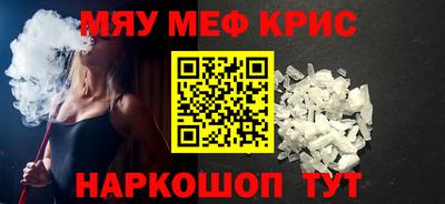 героин Пыть-Ях