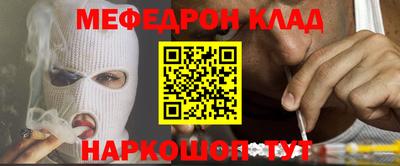 героин Пыть-Ях
