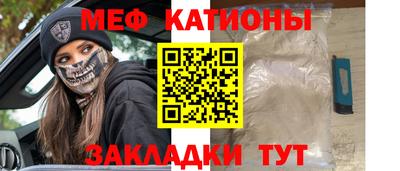 героин Пыть-Ях