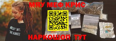 героин Пыть-Ях