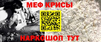 эйфоретик Пушкино