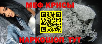 эйфоретик Пушкино