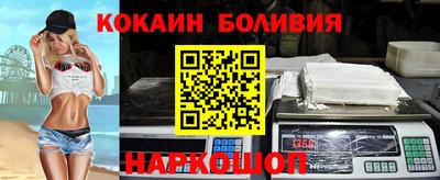 эйфоретик Пушкино