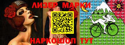 героин Пыть-Ях