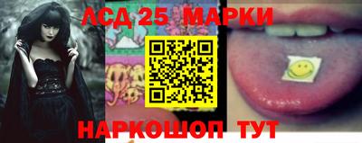 эйфоретик Пушкино