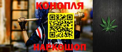 кристаллы Пугачёв