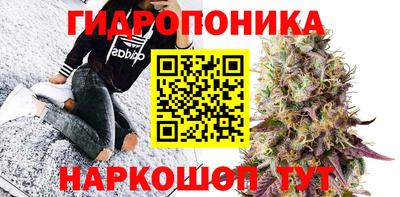 героин Пыть-Ях