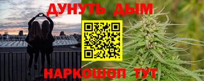 кристаллы Пугачёв