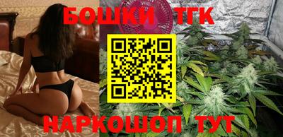 эйфоретик Пушкино