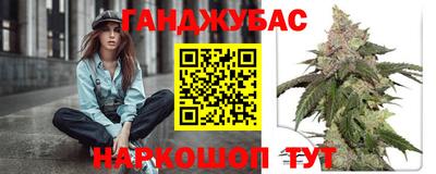 эйфоретик Пушкино