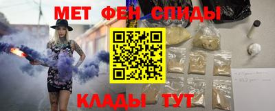 эйфоретик Пушкино