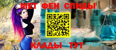эйфоретик Пушкино