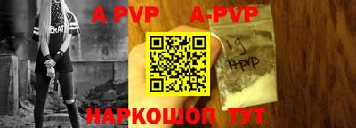 героин Пыть-Ях
