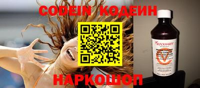 героин Пыть-Ях
