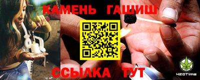 героин Пыть-Ях