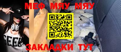 эйфоретик Пушкино