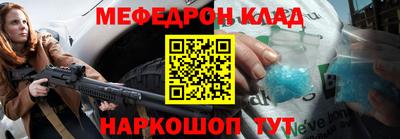 героин Пыть-Ях